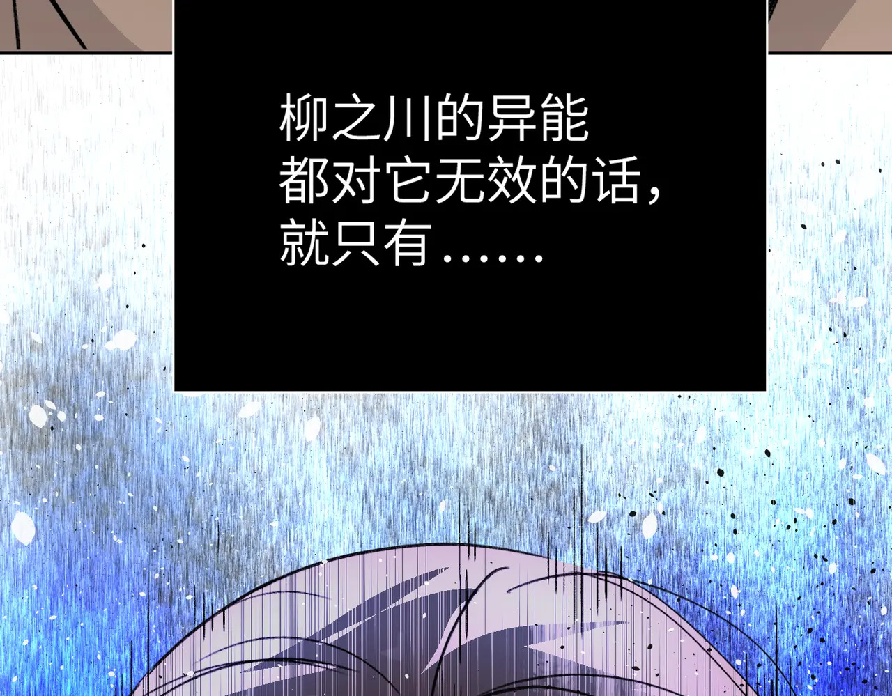 第282页