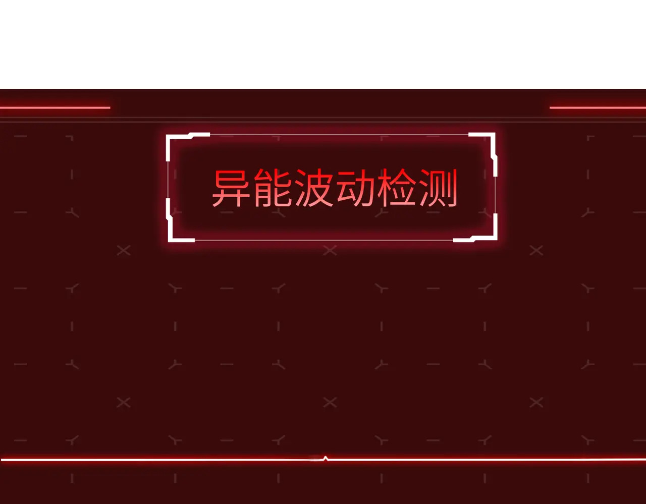 第660页