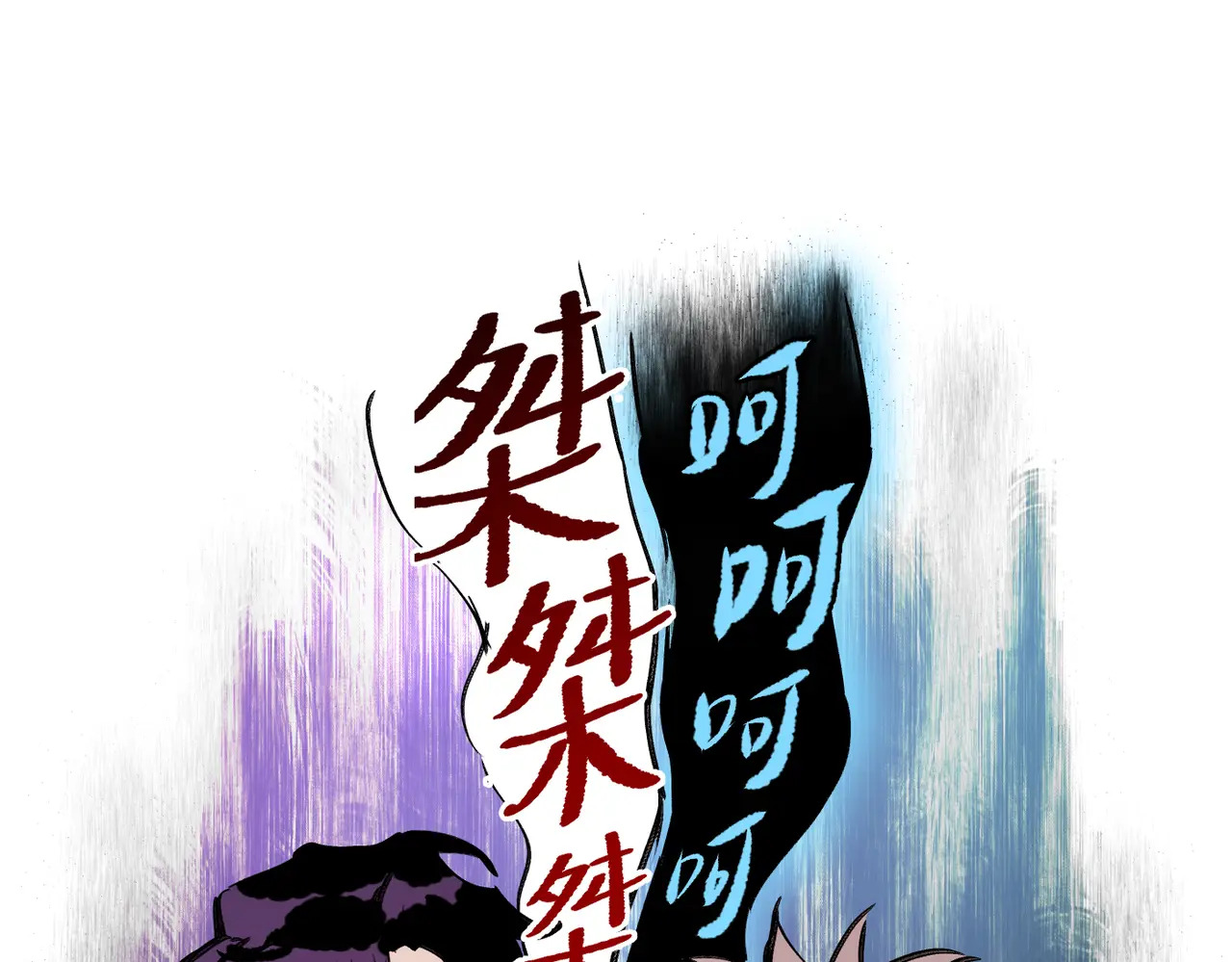 第666页