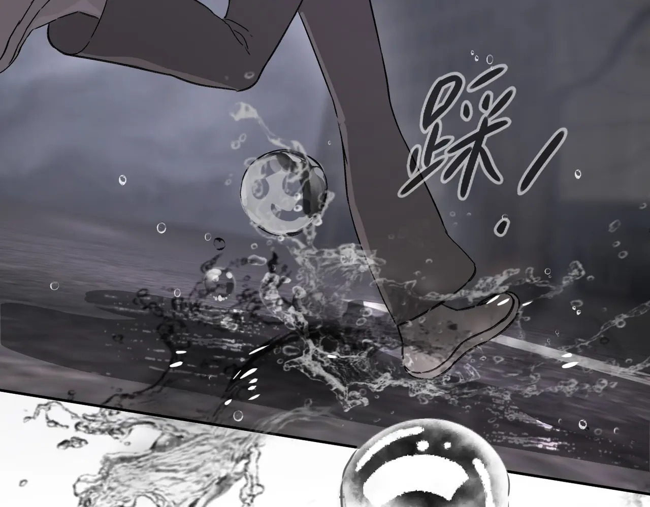 第207页