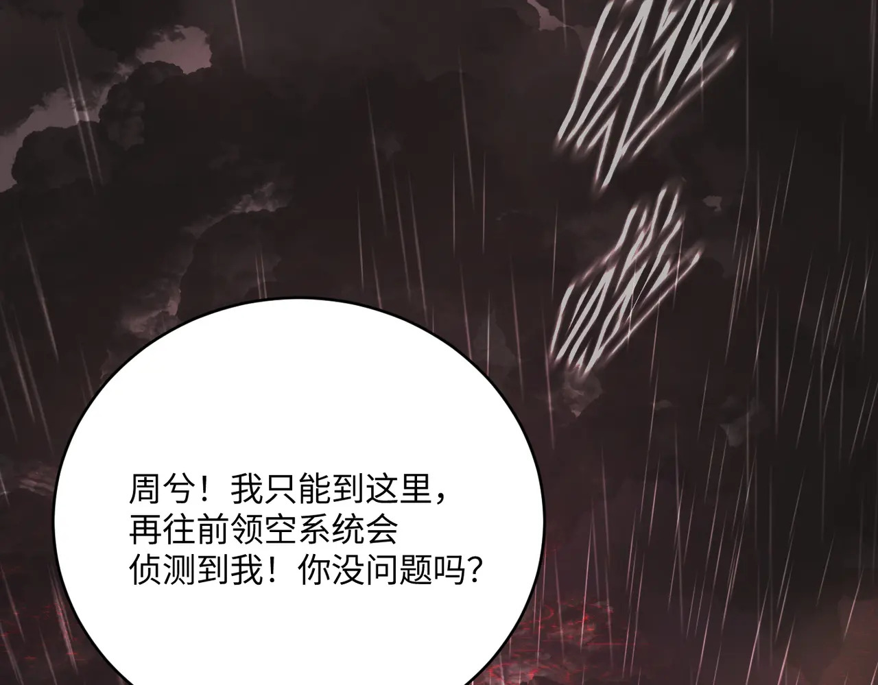 第552页