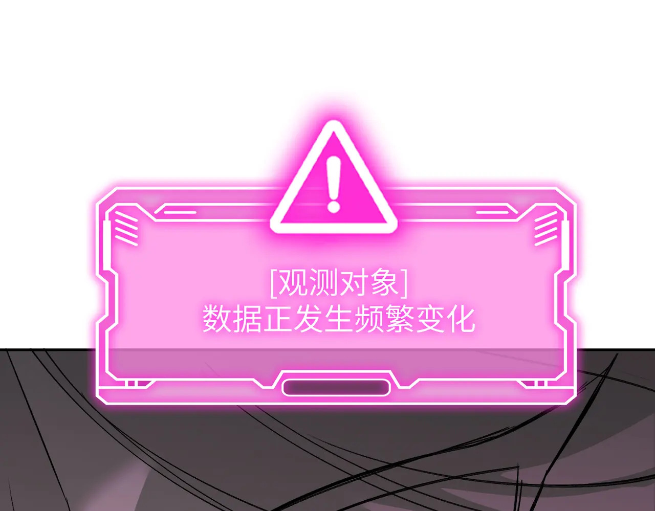 第600页