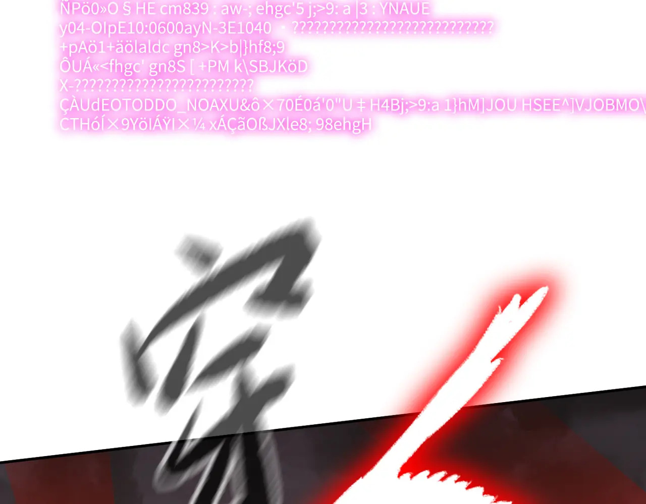 第615页