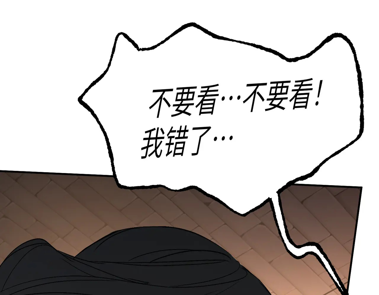 第408页