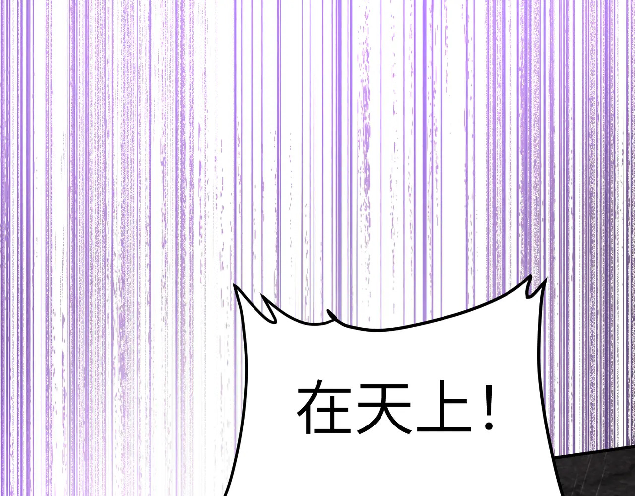 第243页