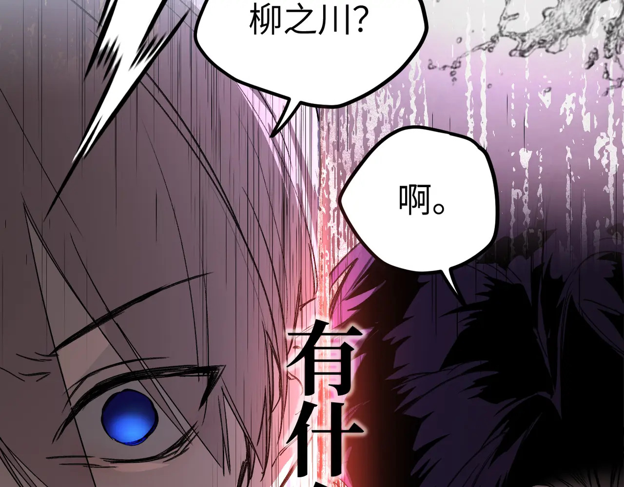 第216页