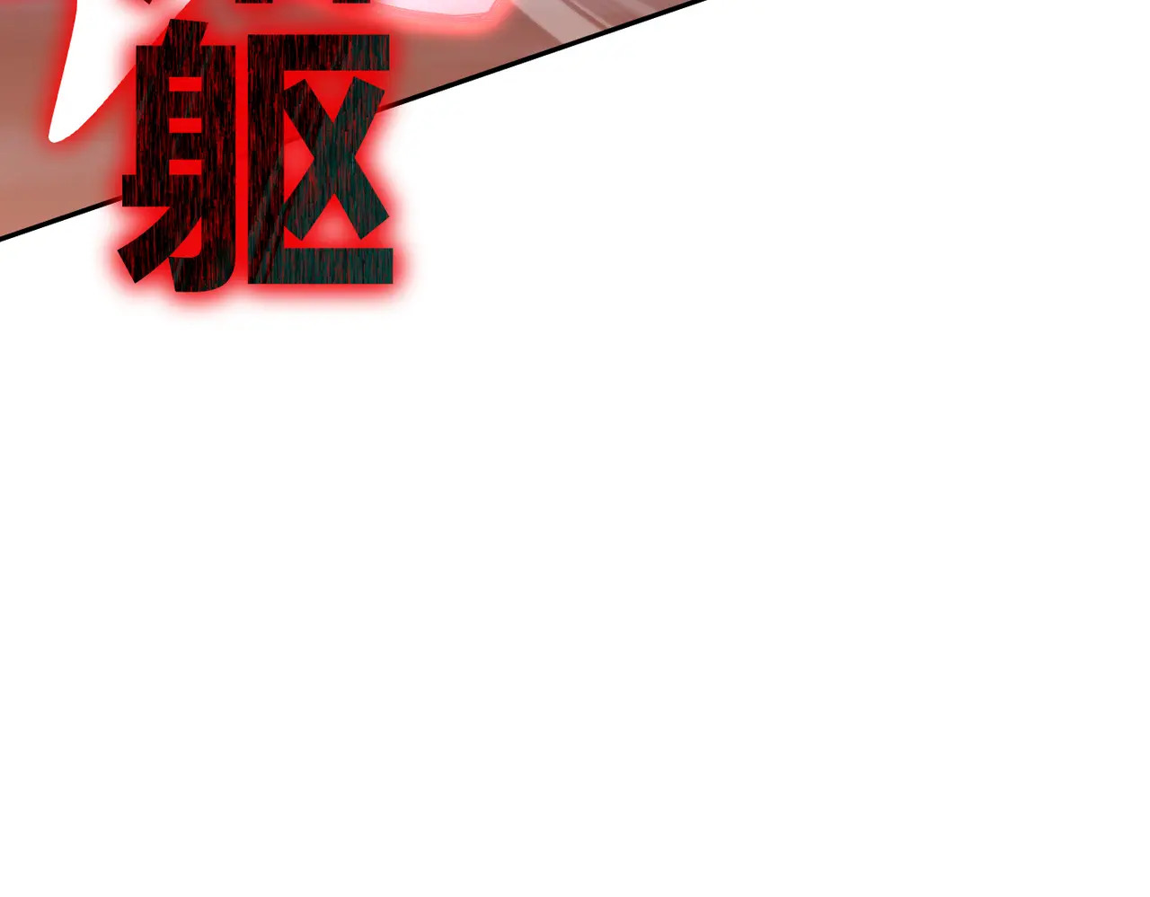 第594页