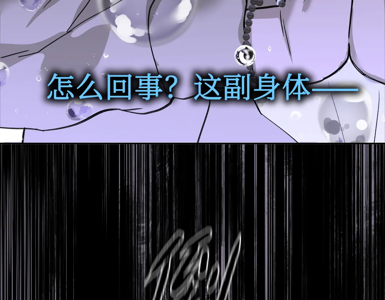 第486页