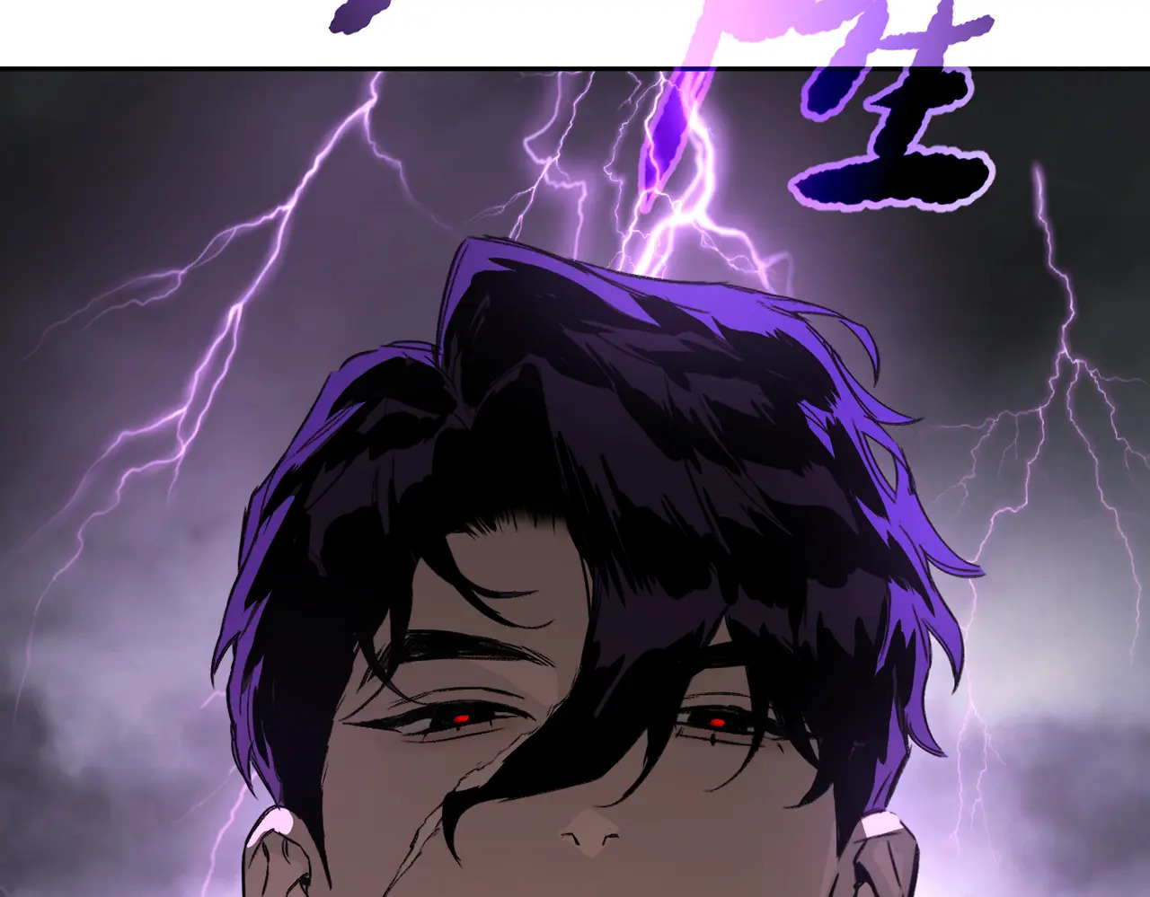 第540页