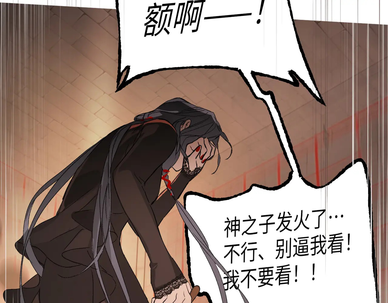 第399页