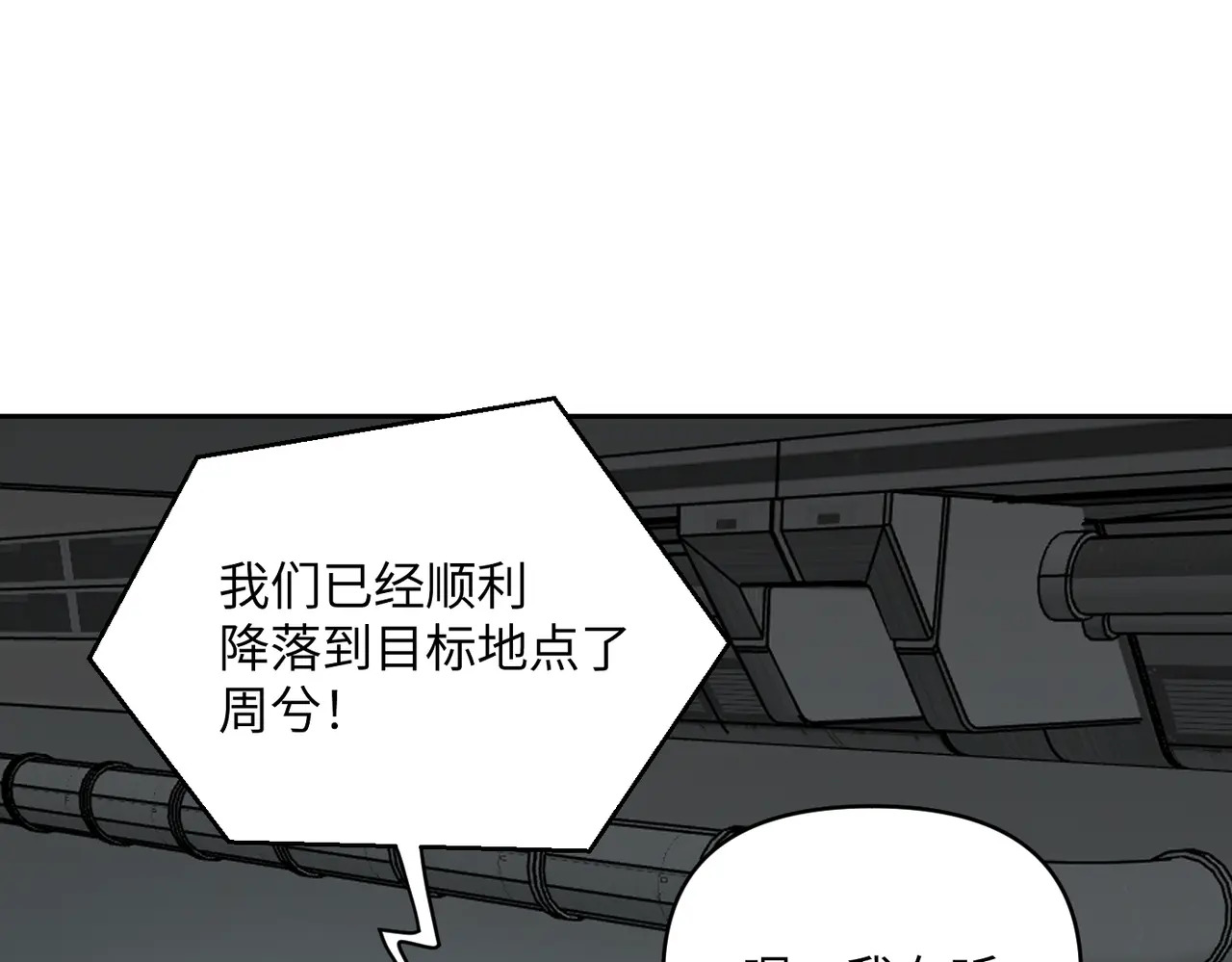 第546页