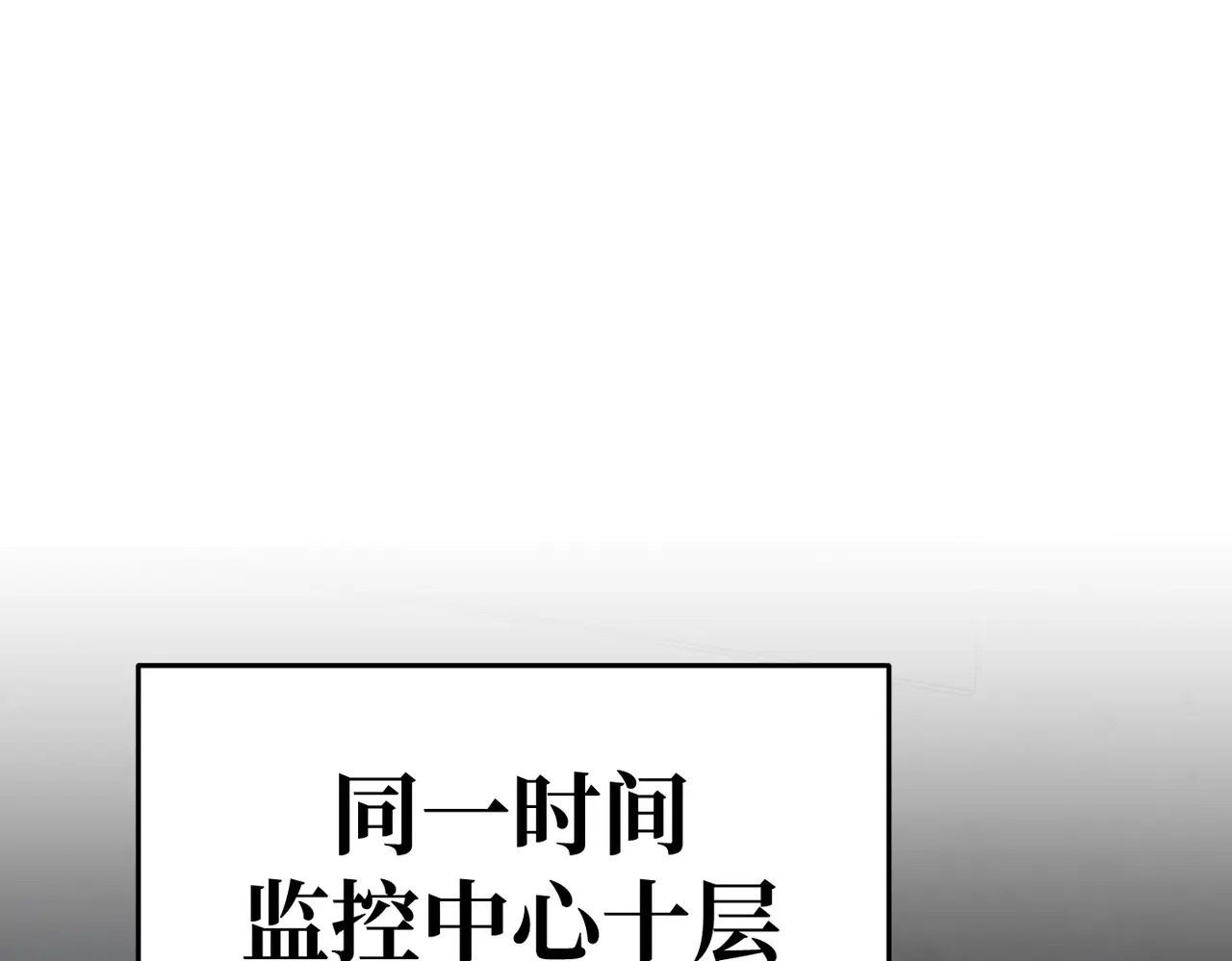 第258页
