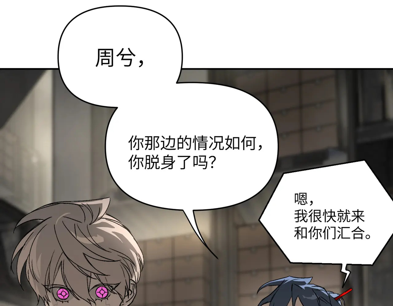第204页