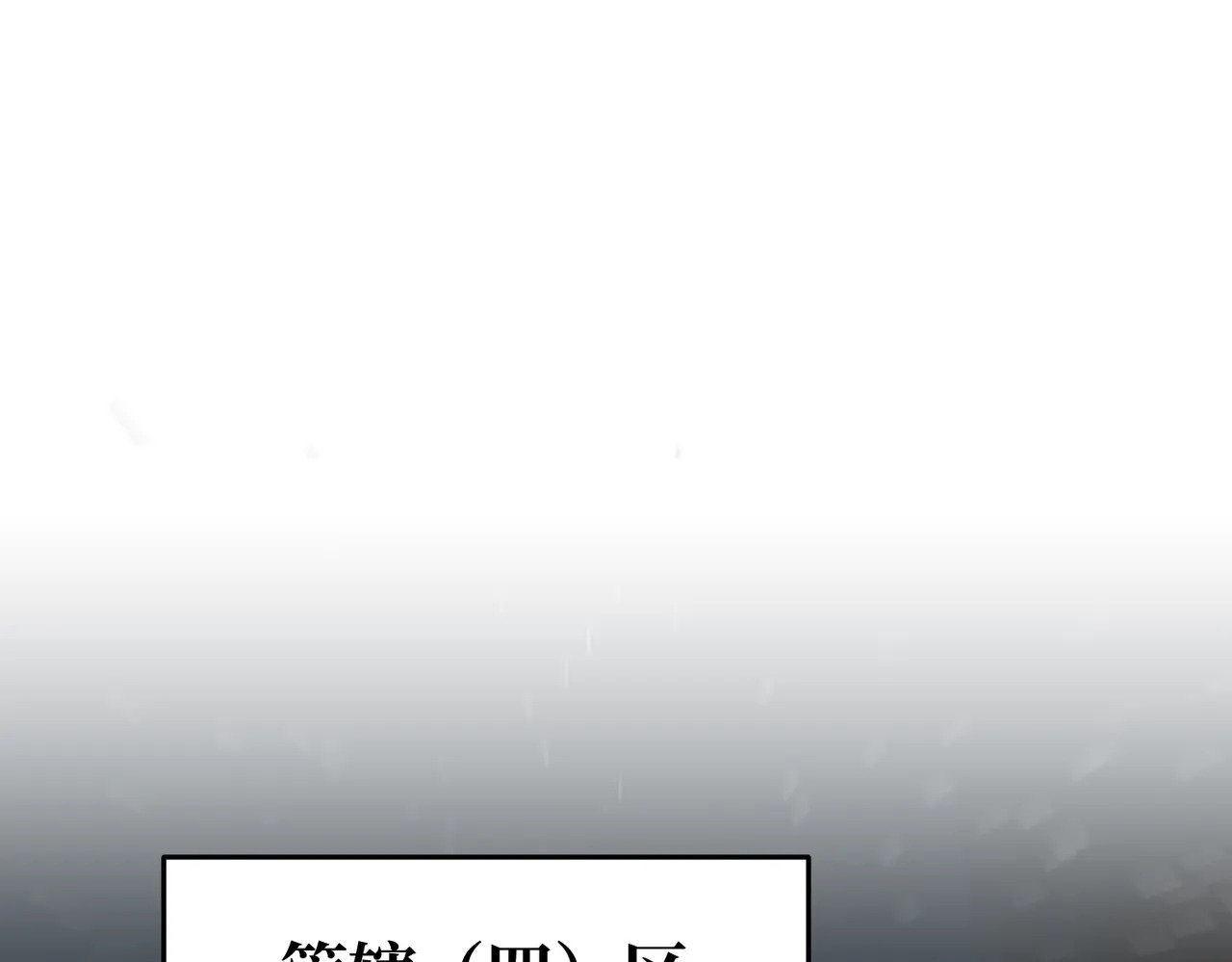 第273页
