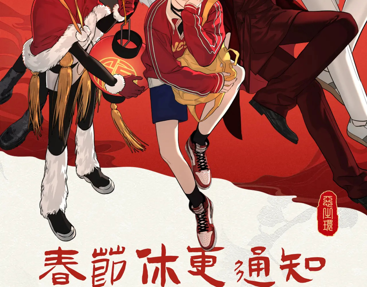 第645页