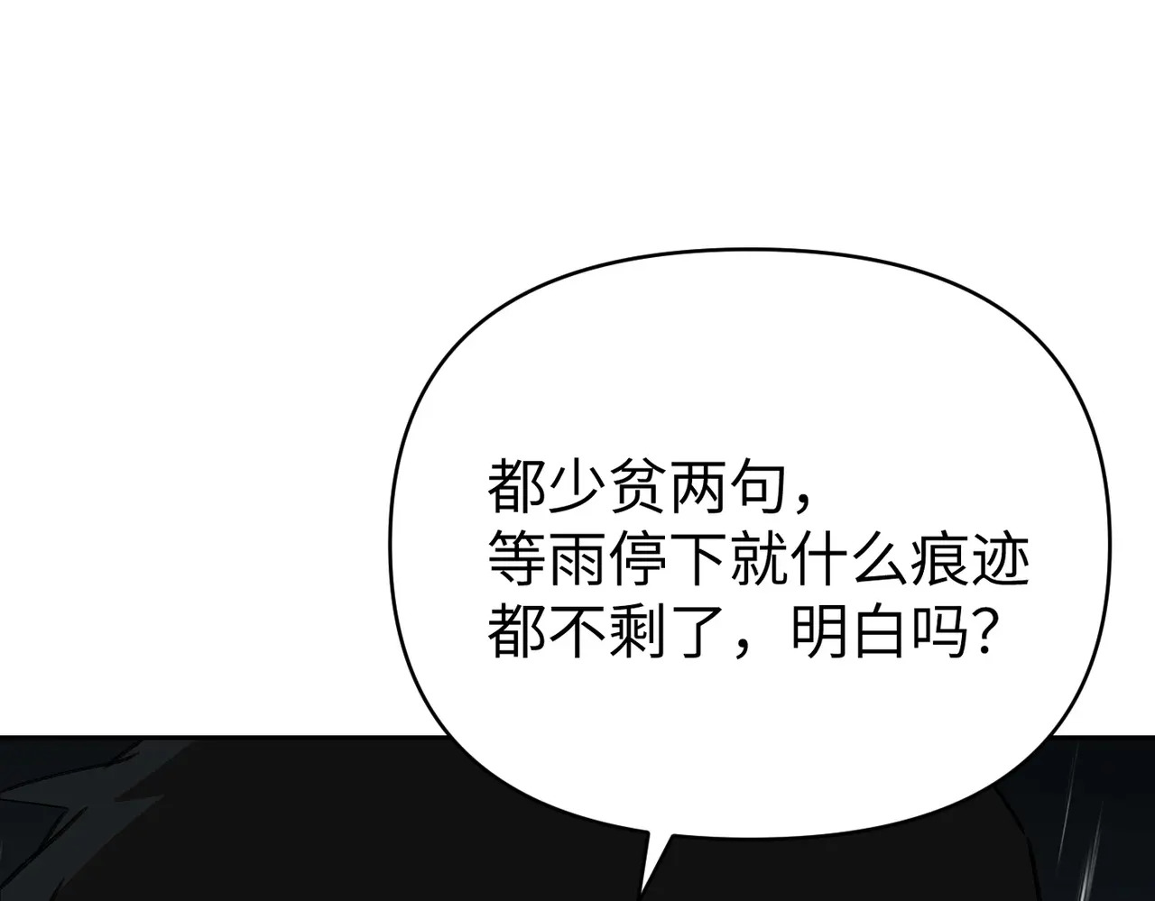 第333页