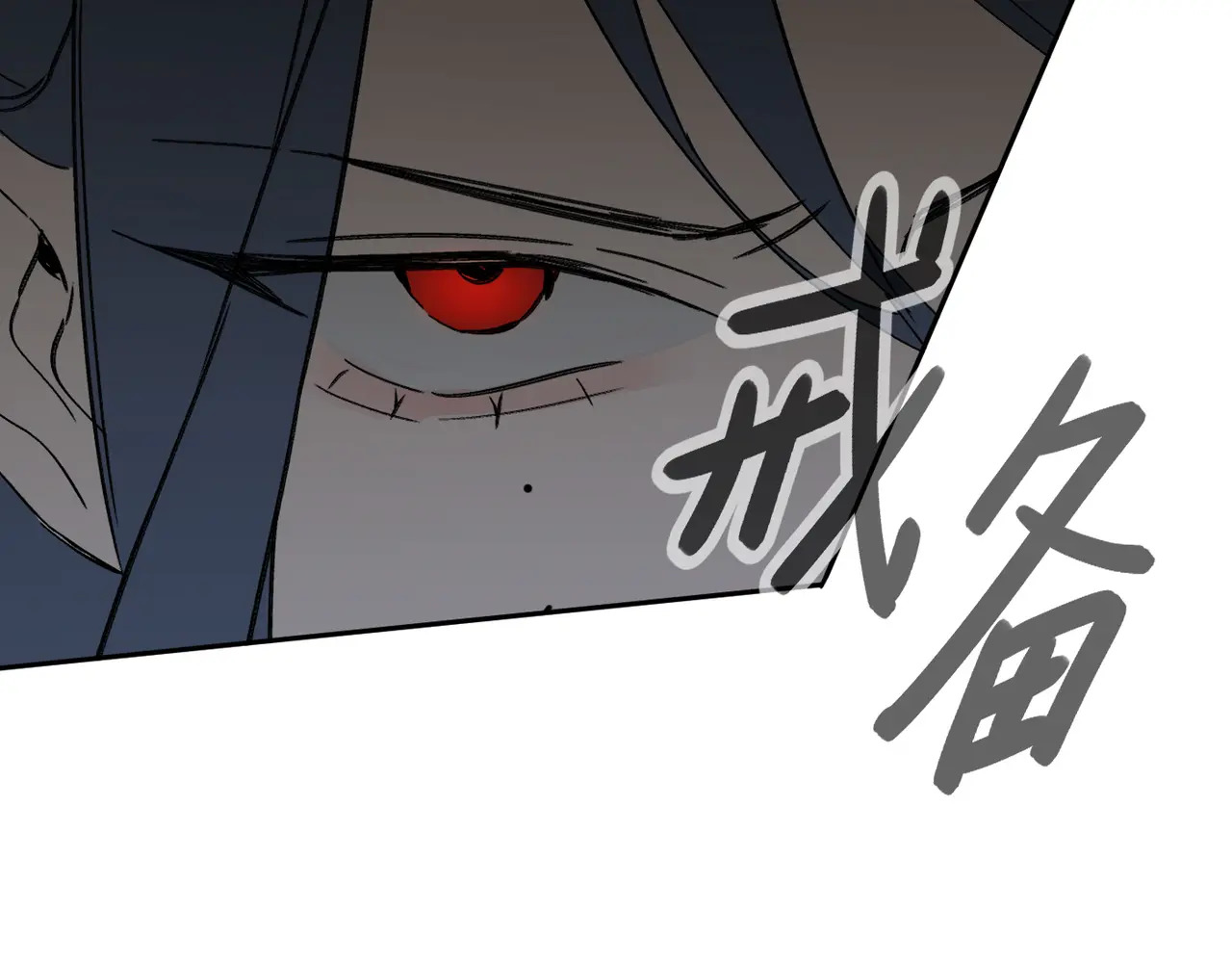第684页