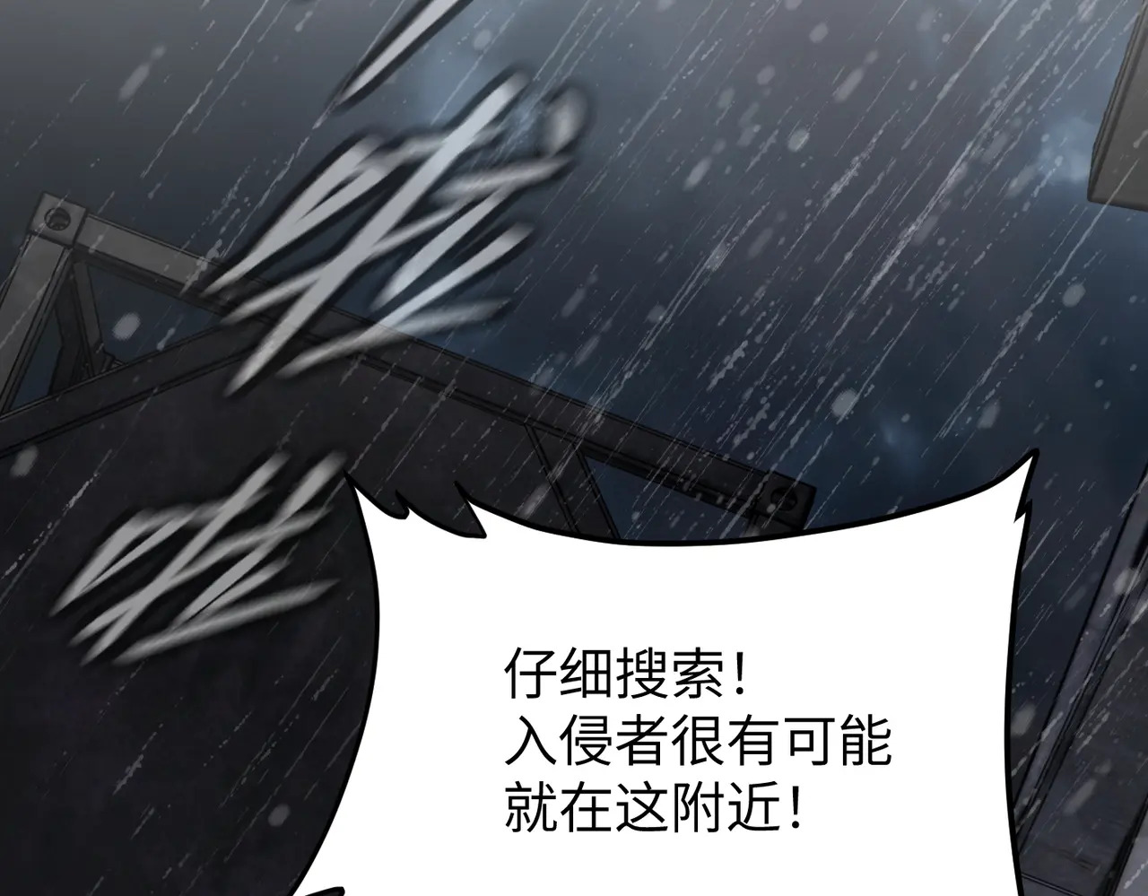 第453页