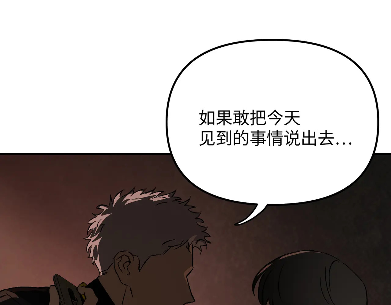 第606页