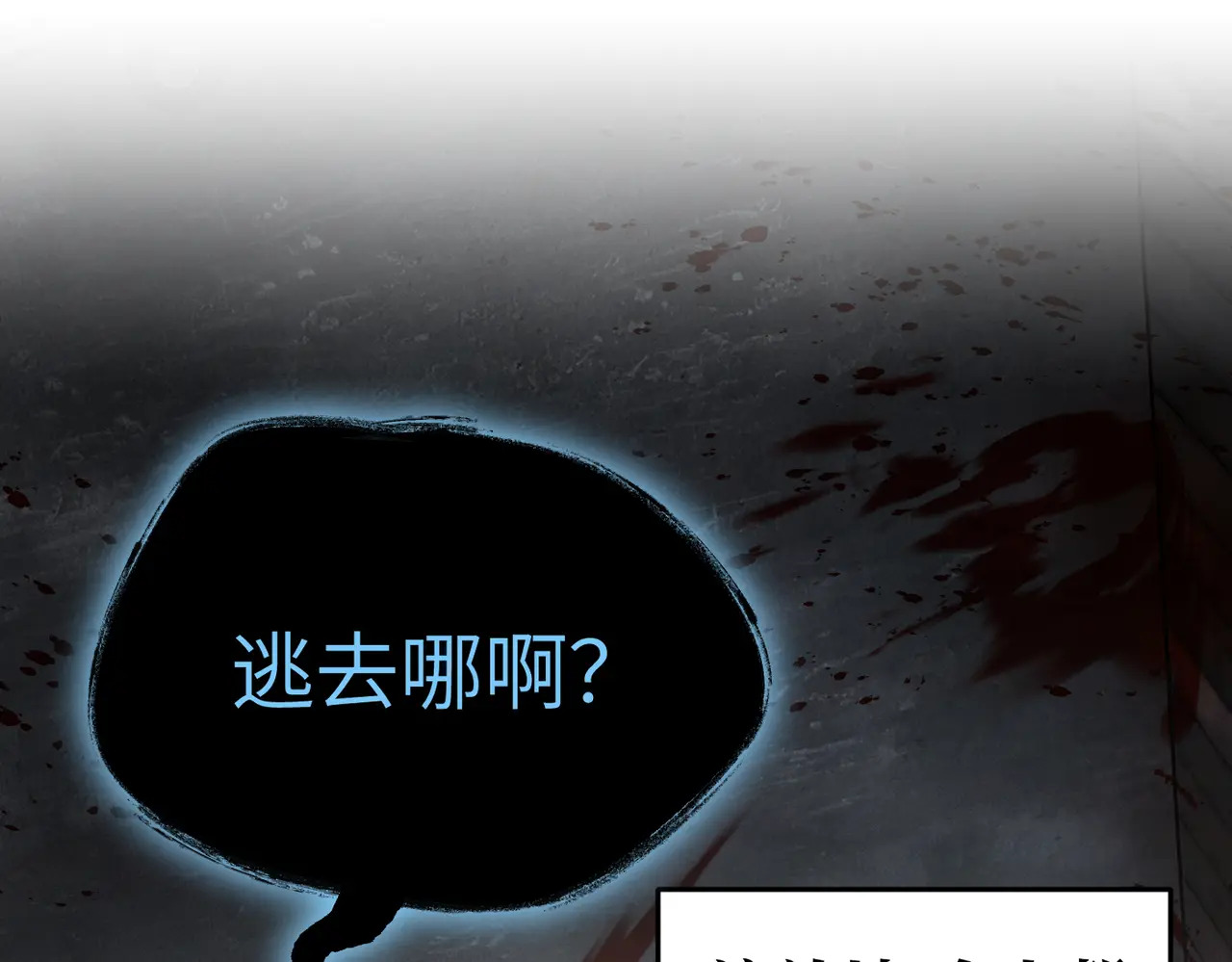 第747页