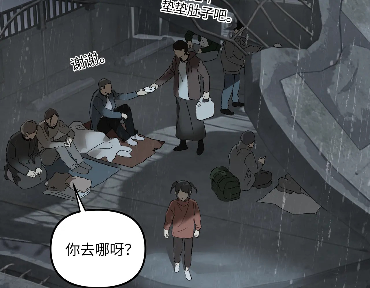 第339页