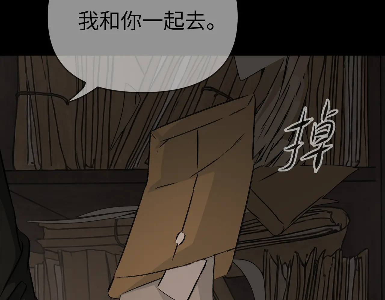 第270页