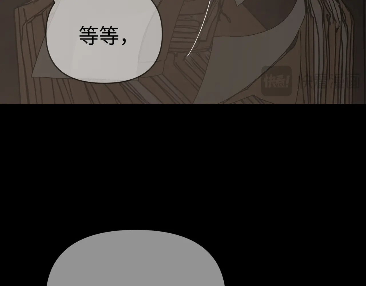 第267页