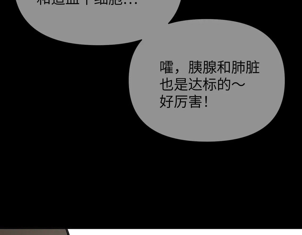 第669页