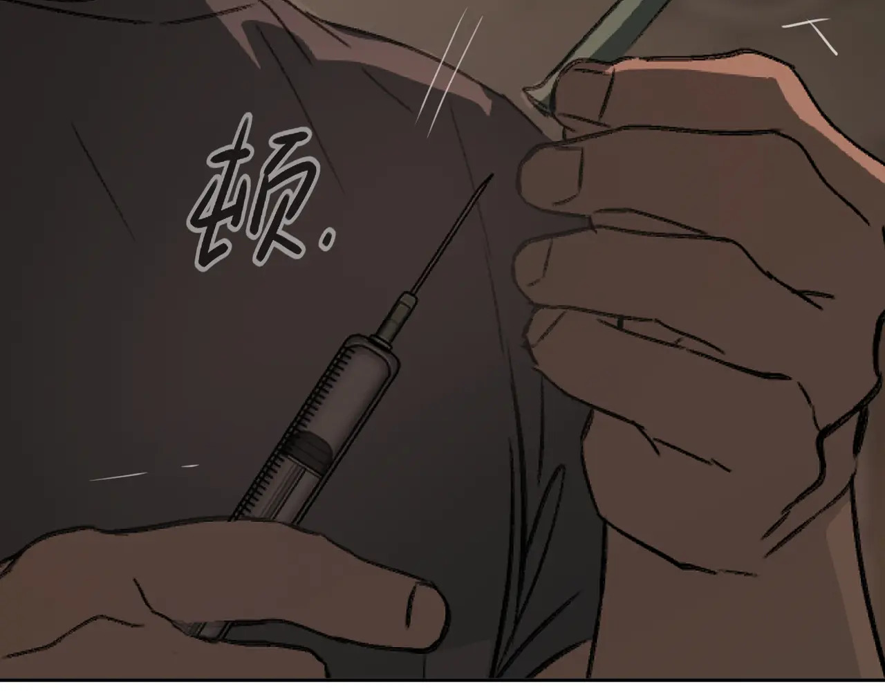 第546页