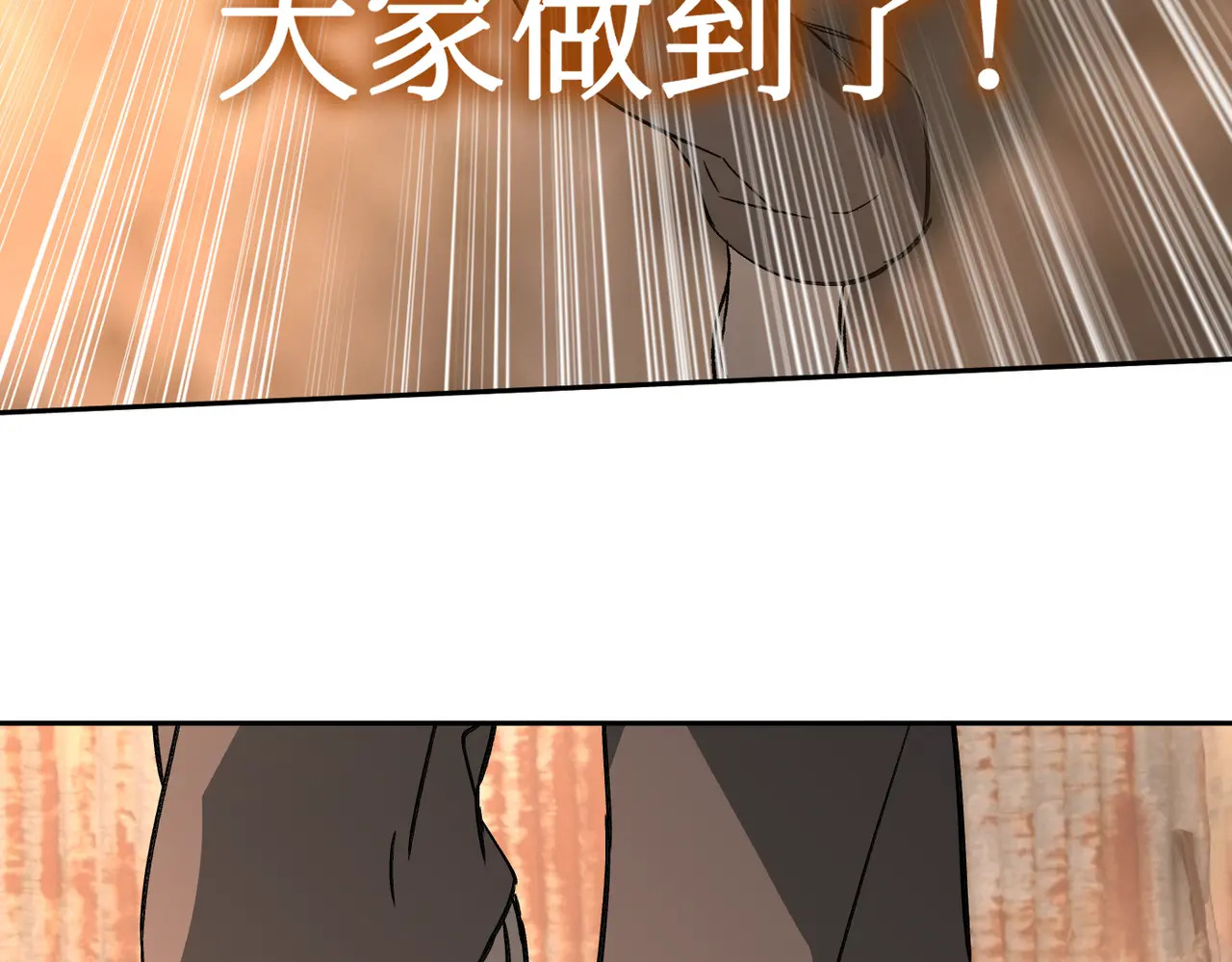 第222页