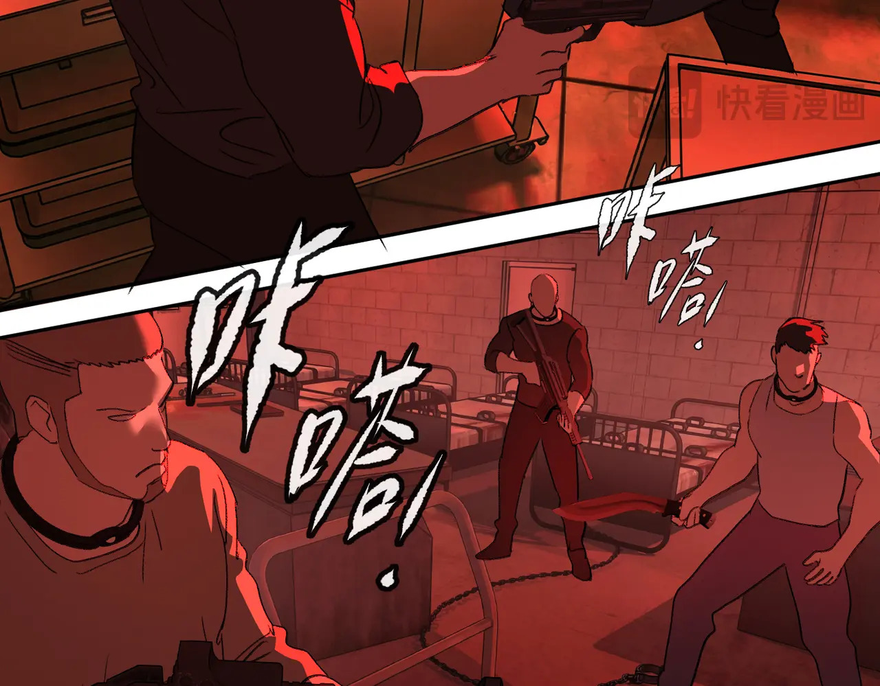 第615页
