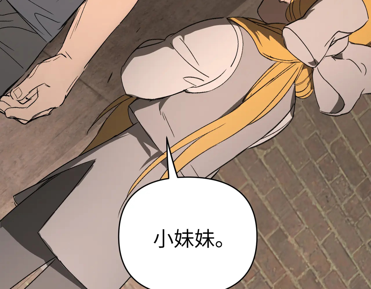 第507页