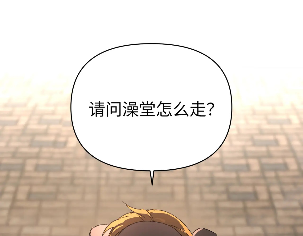 第492页