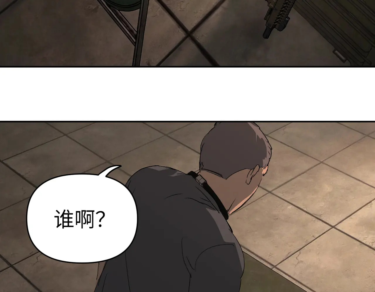 第462页