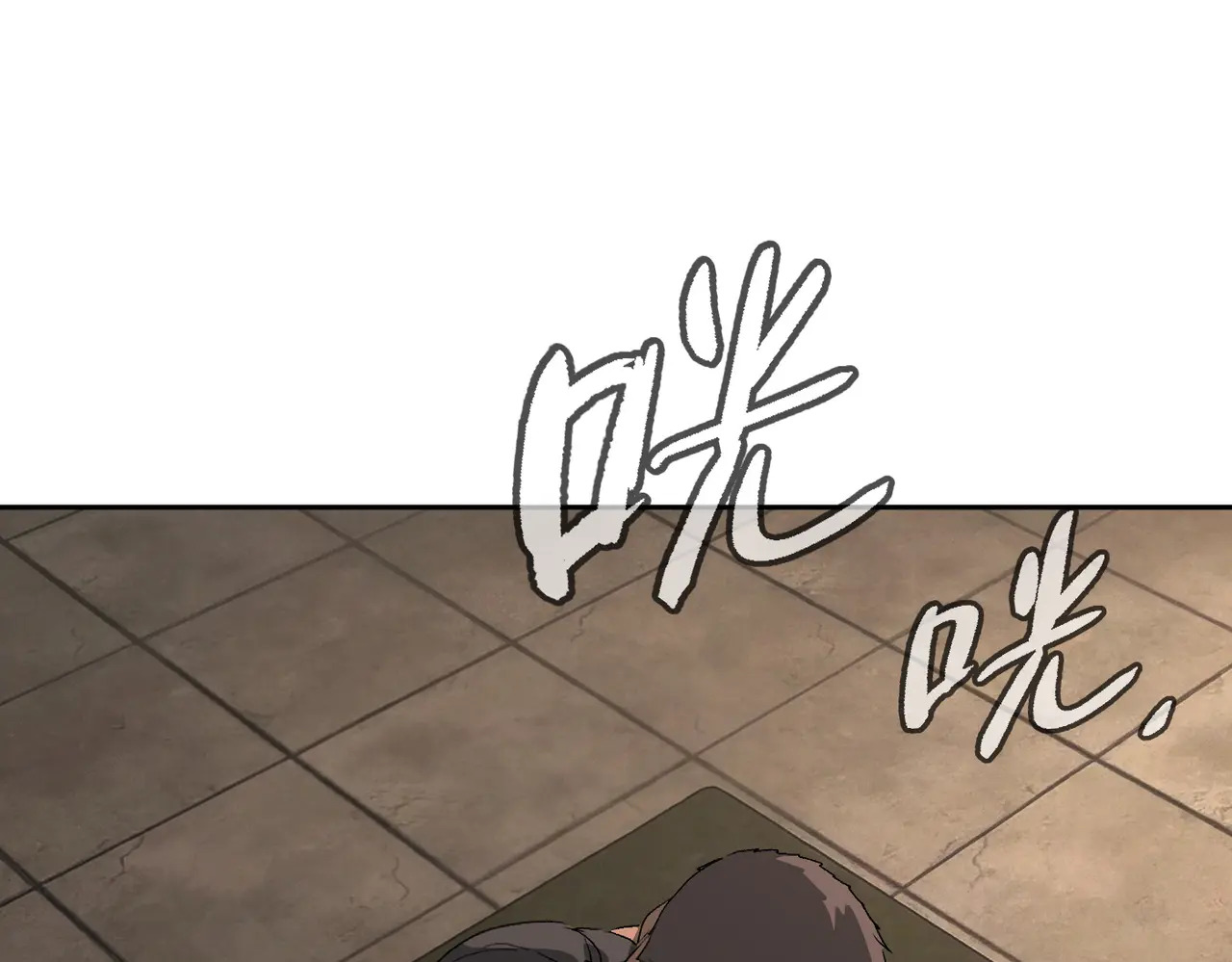 第456页