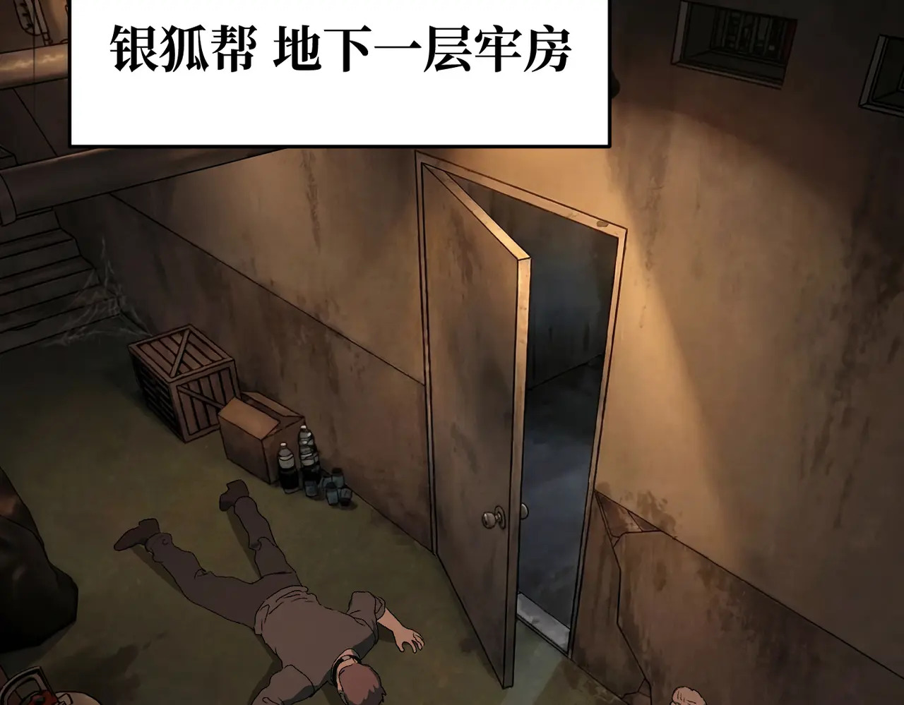 第150页