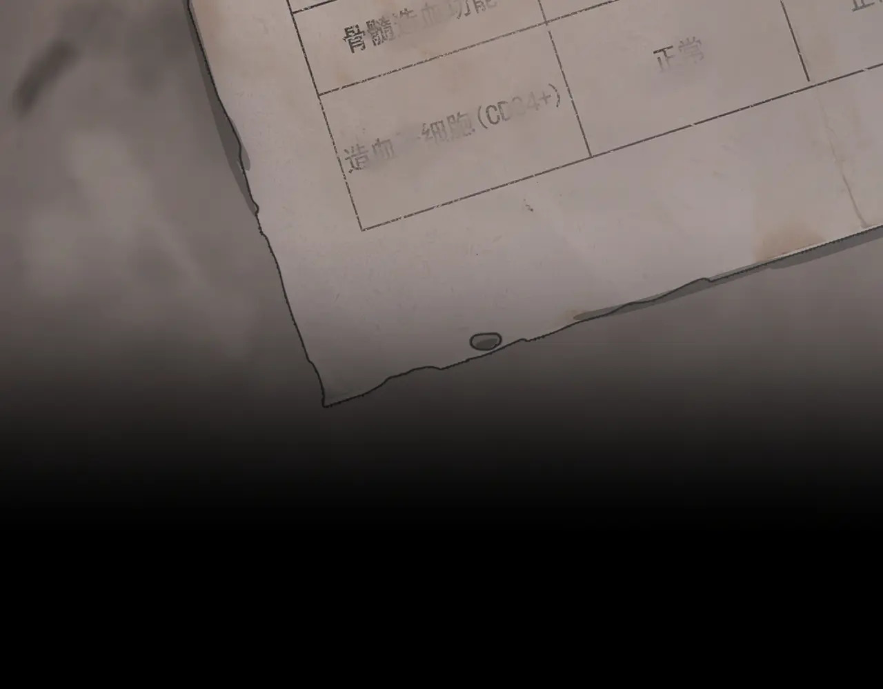 第327页