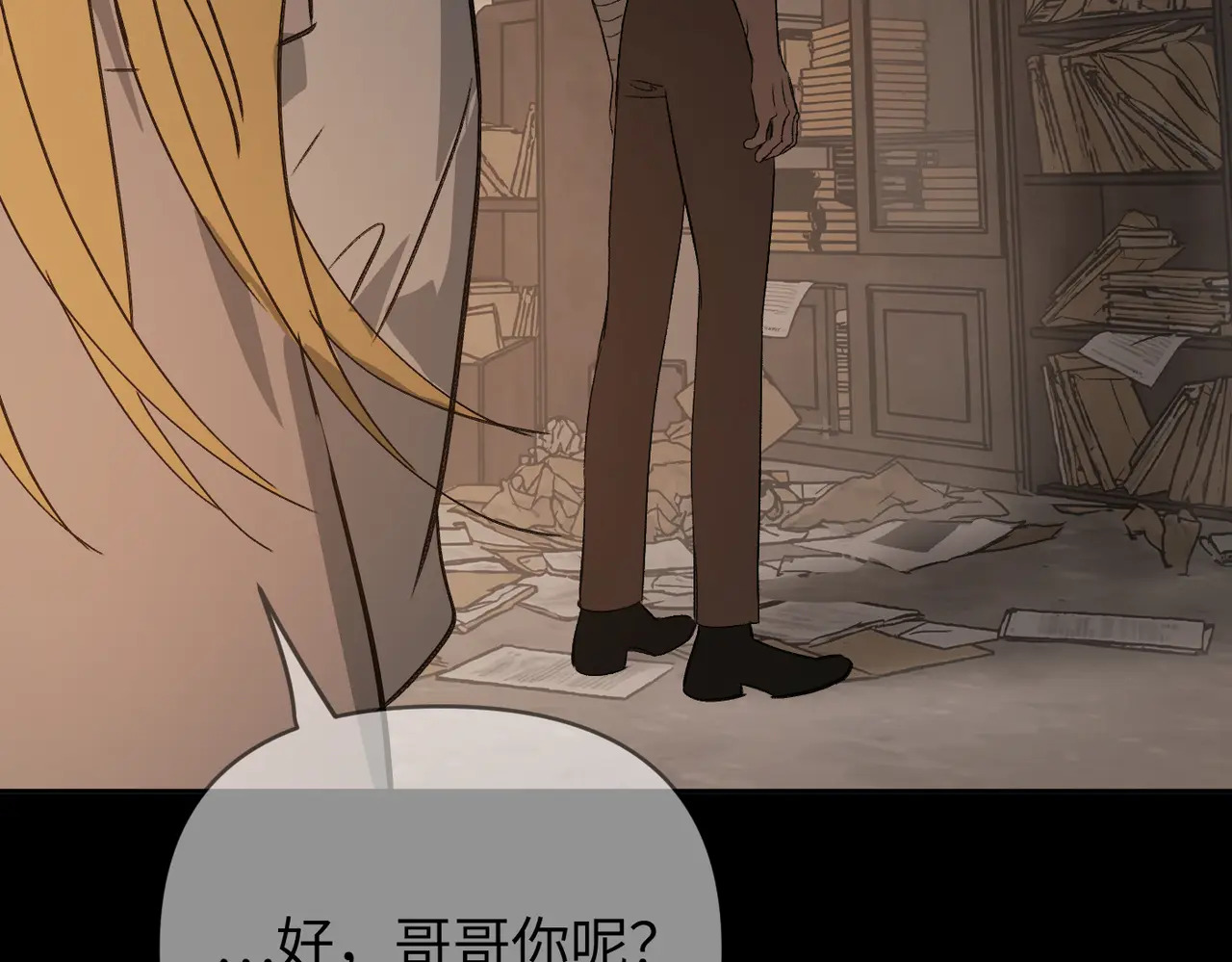 第303页