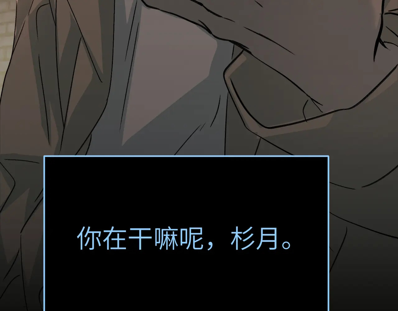 第381页