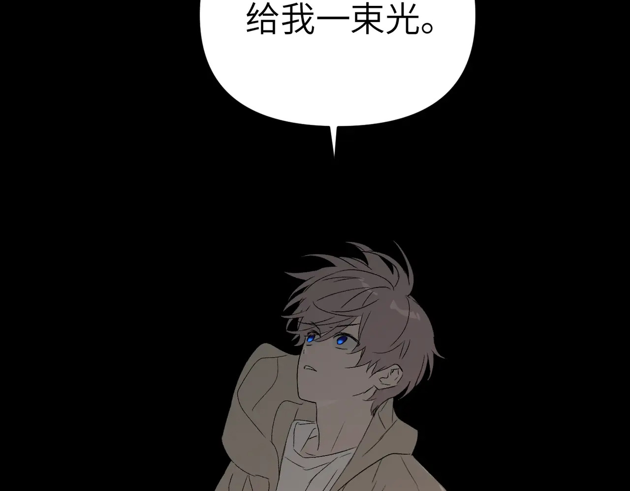 第255页