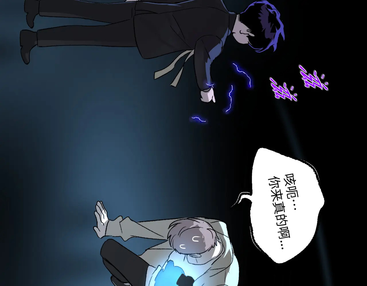 第414页