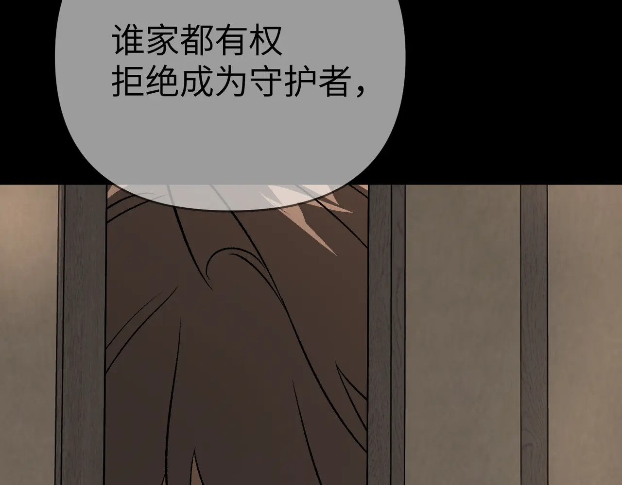 第534页