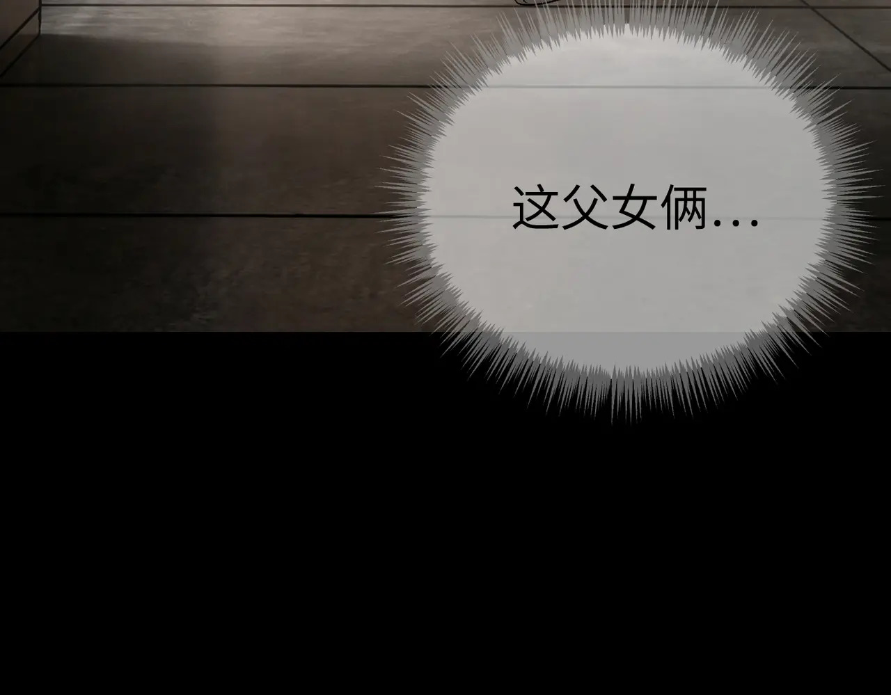 第294页