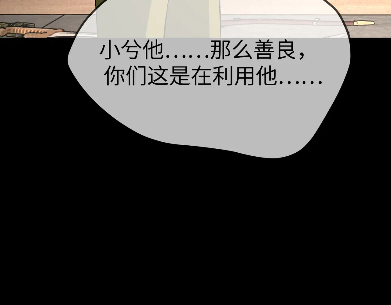 第489页