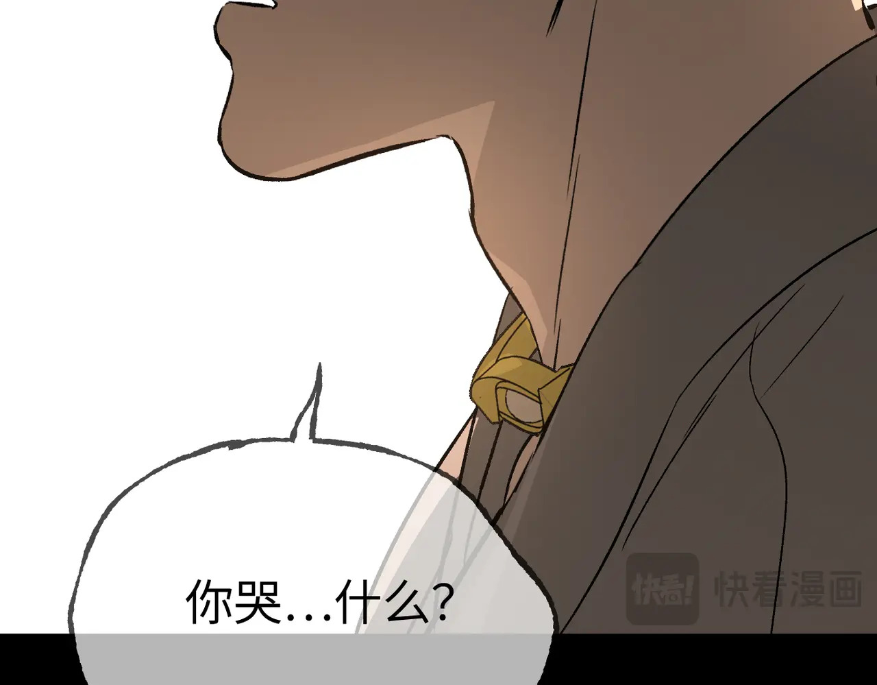 第366页