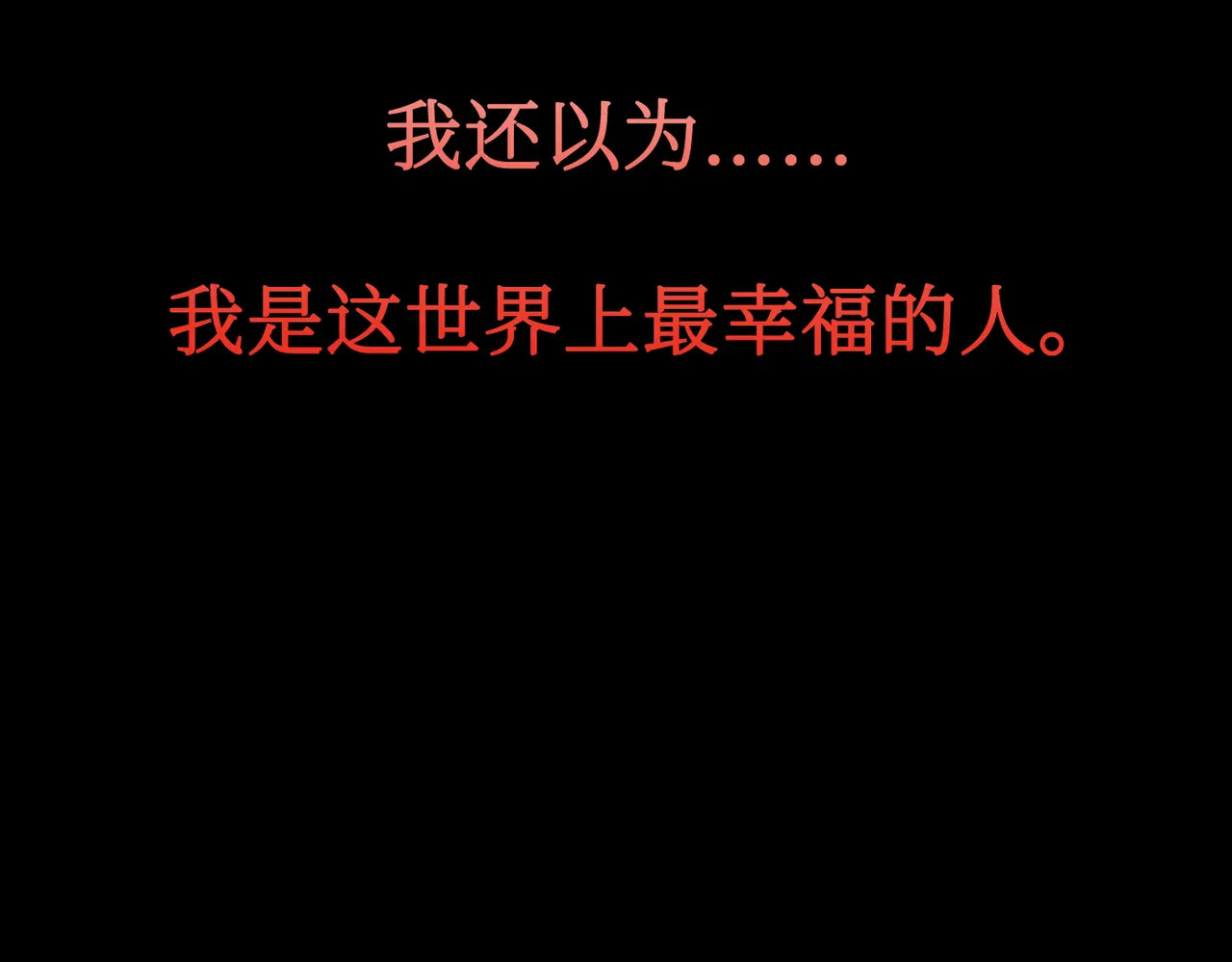 第738页