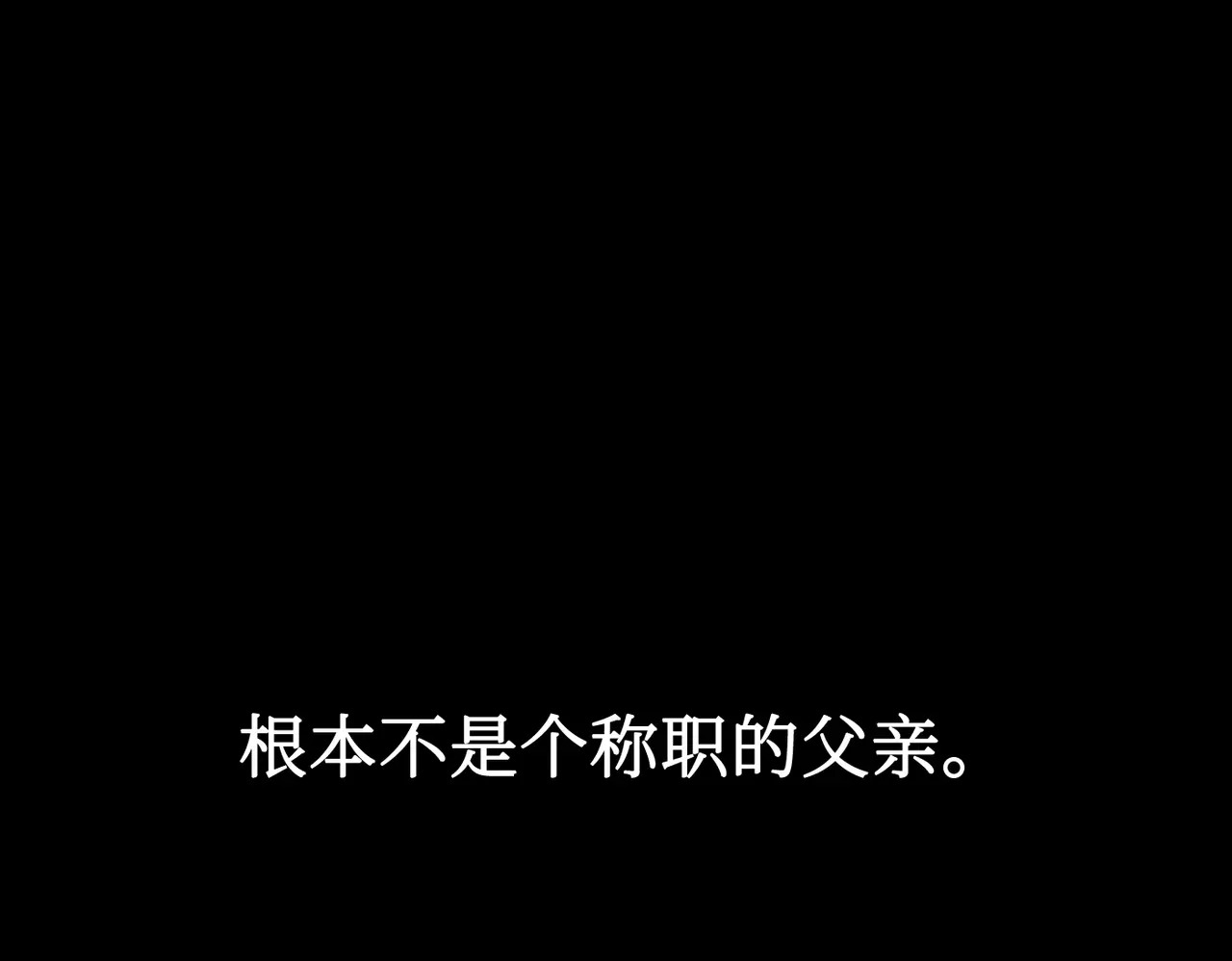 第642页