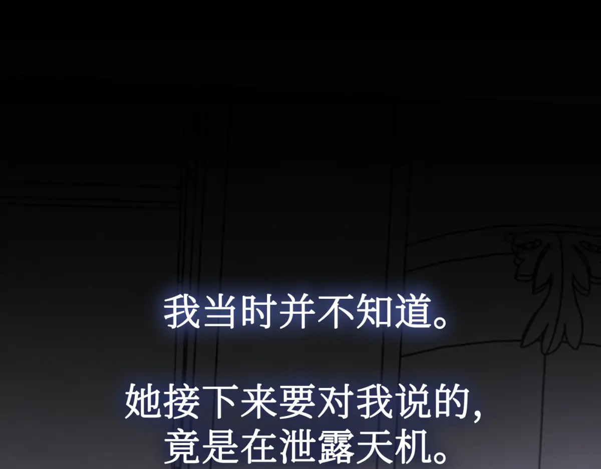 第288页