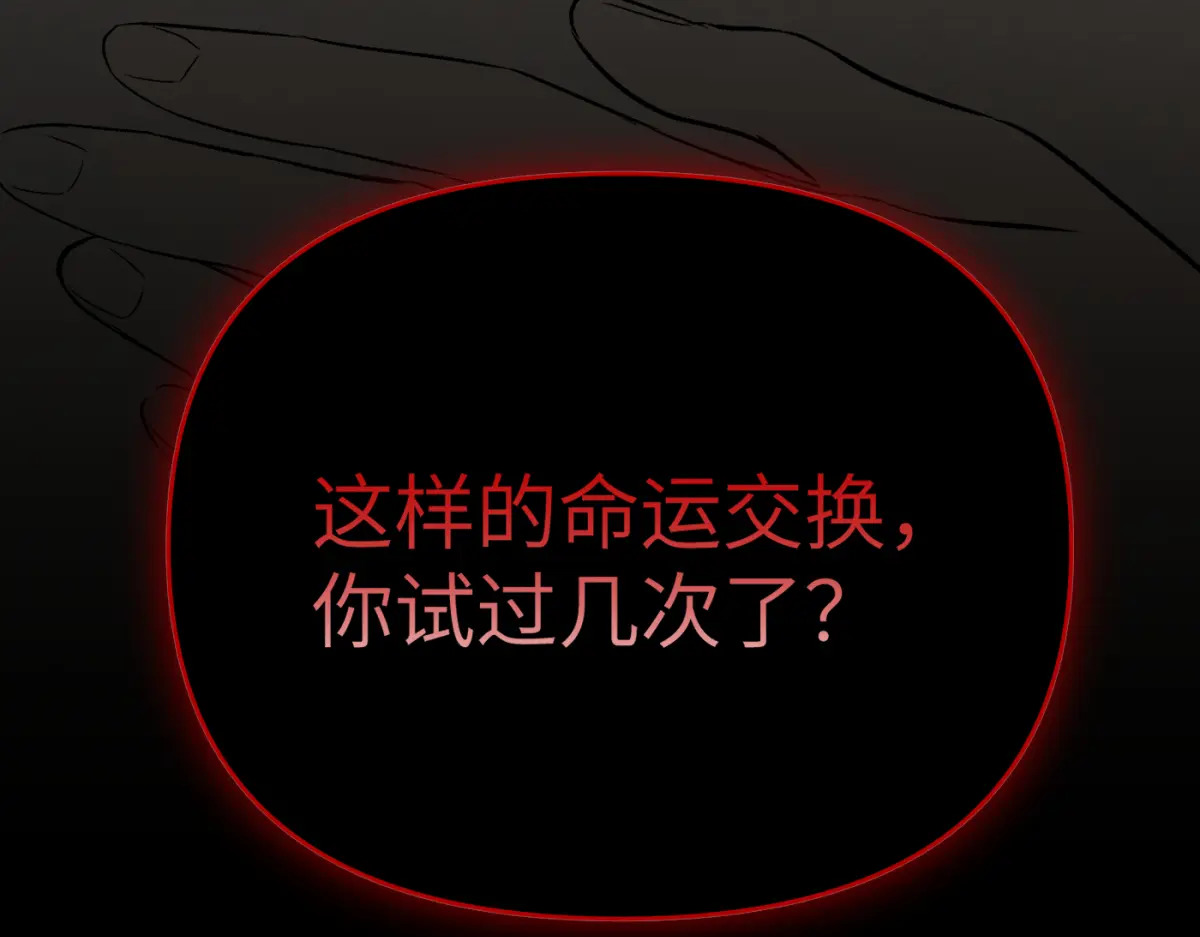 第732页