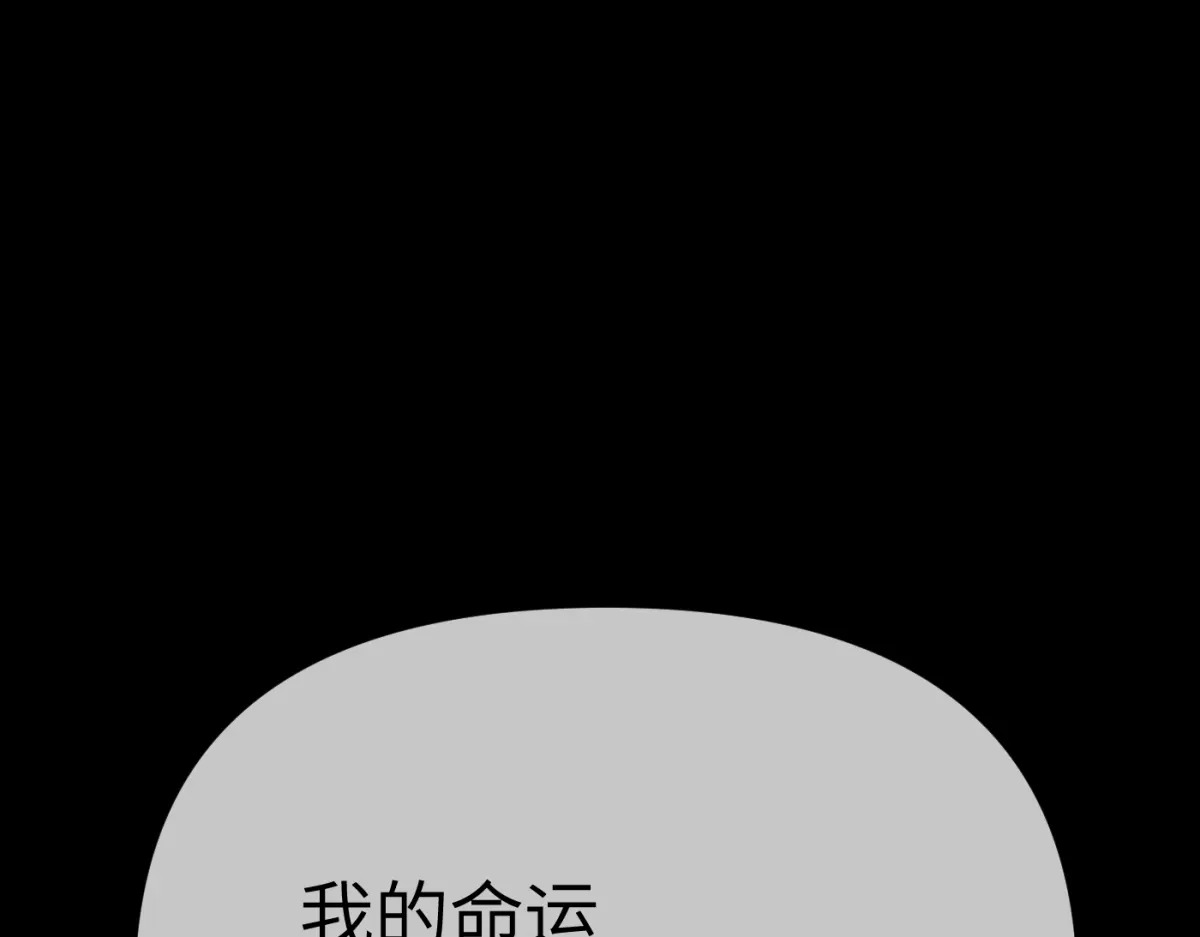 第684页